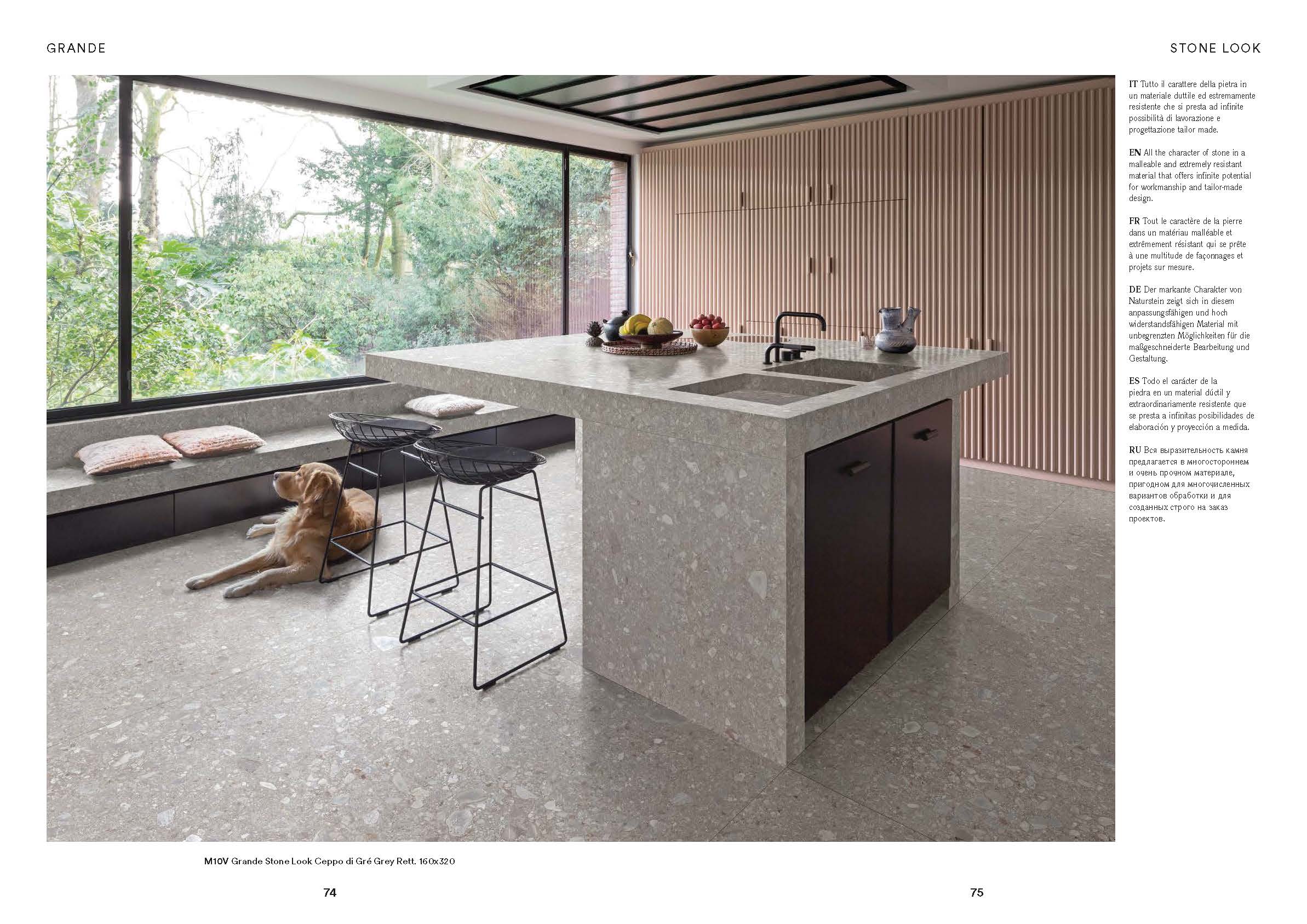 Large dimension. Grande - Marazzi.Carrelages en GRES CERAME. Made in Italy